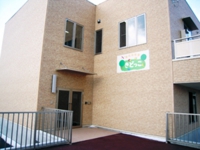 病児保育室きどっこ