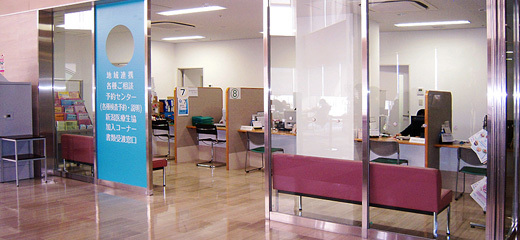 組合加入窓口/木戸病院 総合受付となり